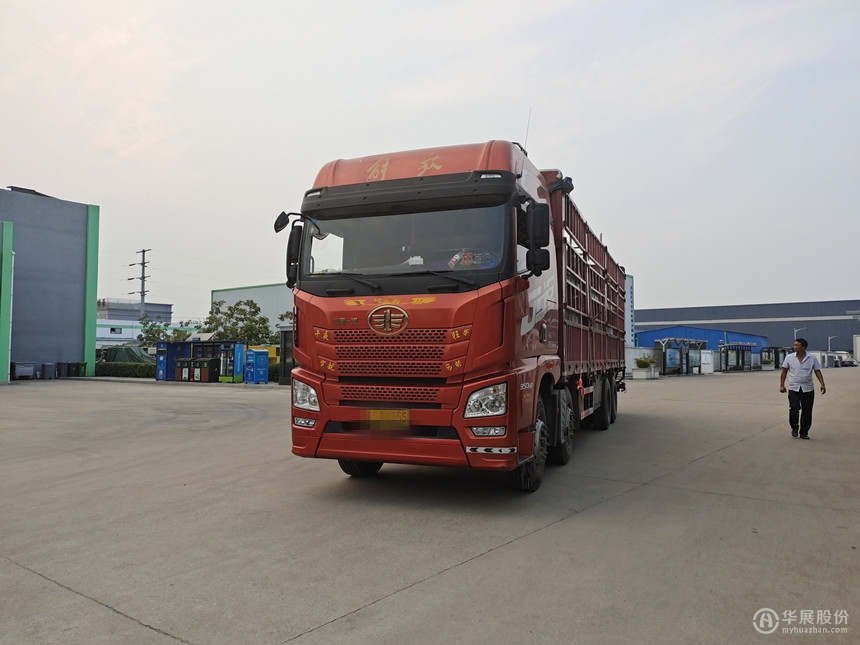 西安公交候車亭，智能公交站臺，華展候車亭