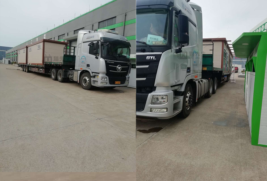 常州智能垃圾分類項目，貓先生智能垃圾房，垃圾分類設(shè)備廠家.jpg