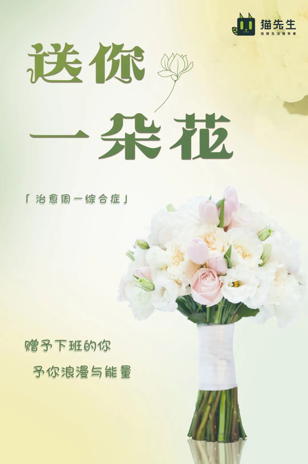 垃圾分類運營方案、智能分類設備廠家.jpg
