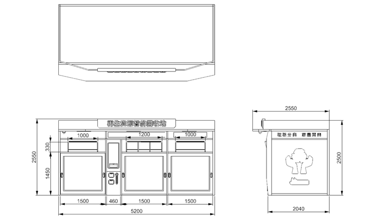 貓先生智能再生資源回收站，環(huán)保驛站，垃圾分類設(shè)備廠家