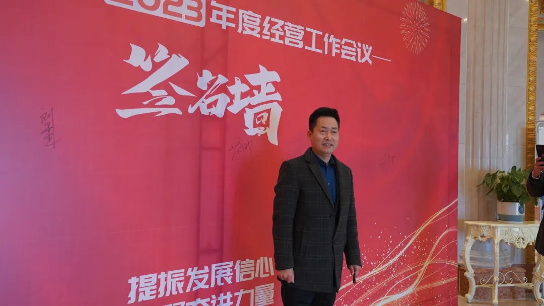 江蘇華展環(huán)境藝術(shù)股份有限公司、貓先生.jpg