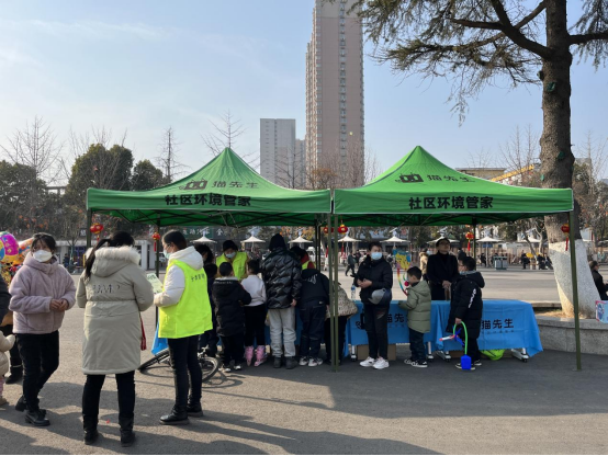 華展貓先生、智能垃圾分類項目，沭陽垃圾分類.png