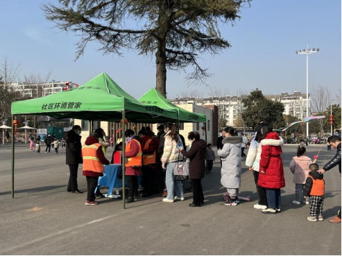 華展貓先生、智能垃圾分類項目，沭陽垃圾分類.png