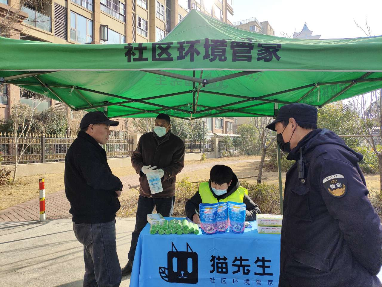 貓先生智能紡織品回收柜，智能回收箱廠家，垃圾分類回收箱定制，智能舊物回收箱