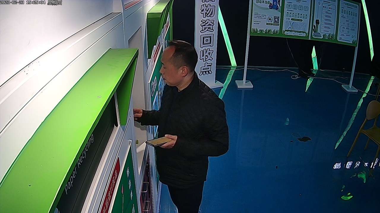 貓先生智能紡織品回收柜，智能回收箱廠家，垃圾分類回收箱定制，智能舊物回收箱
