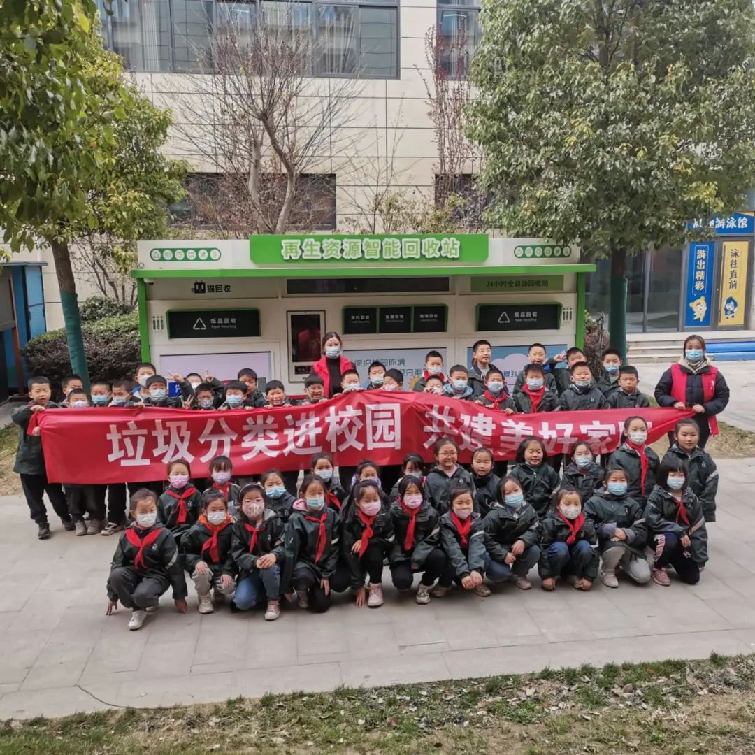 華展貓先生，垃圾分類項(xiàng)目活動(dòng)現(xiàn)場(chǎng)，智能垃圾分類廠家.jpg