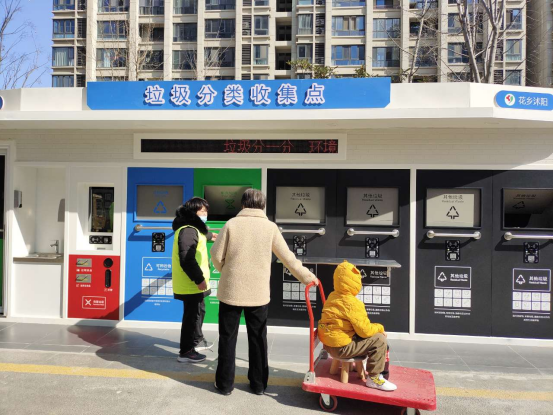 華展貓先生，智能垃圾回收房，定時定點(diǎn)垃圾收集點(diǎn)