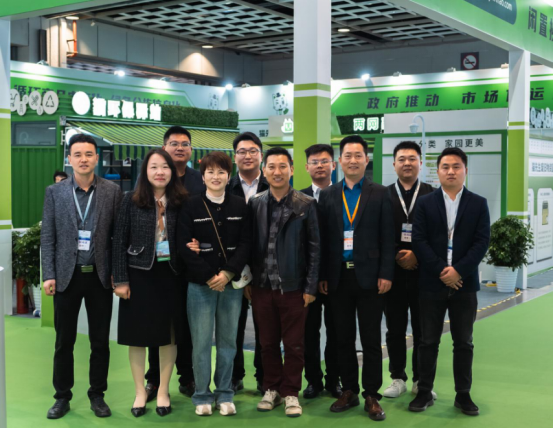 華展貓先生，智能垃圾分類展會，垃圾房廠家，兩網(wǎng)融合驛站