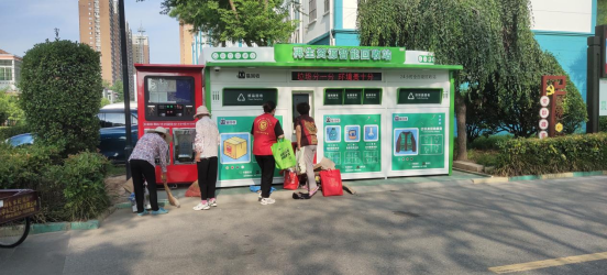 華展貓先生，智能垃圾回收箱，再生資源回收站