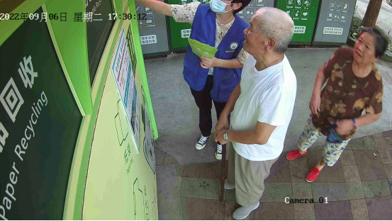 華展貓先生，智能垃圾回收箱，再生資源回收站