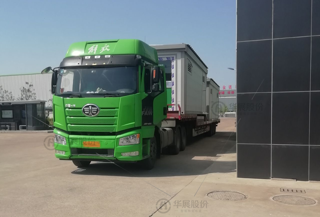 鹽城垃圾分類項(xiàng)目,再生資源回收站廠家,貓先生能垃圾分類房，垃圾收集房