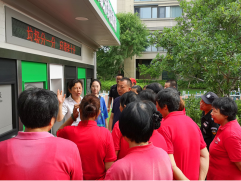 華展貓先生，智能垃圾分類收集房，生活垃圾分類投放站