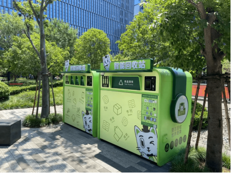 華展貓先生，智能垃圾分類回收，垃圾分類設(shè)備廠家