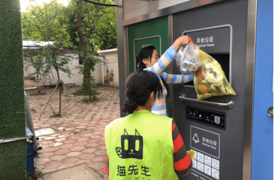 華展貓先生，湖北武漢智能垃圾分類項(xiàng)目，智能垃圾房廠家，垃圾分類亭