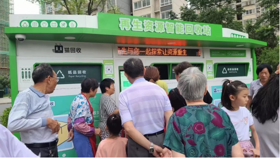 華展貓先生，智能垃圾分類(lèi)設(shè)備，廢品回收箱