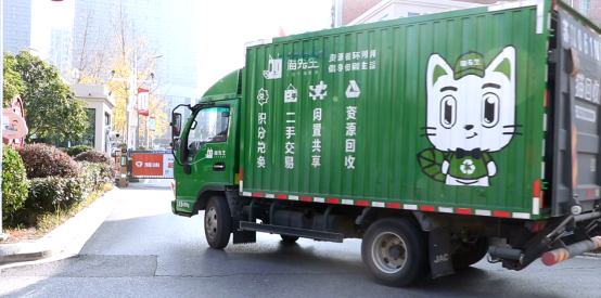 華展貓先生，垃圾分類(lèi)運(yùn)營(yíng)，廢品回收箱