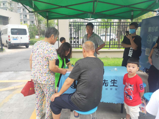 華展貓先生，智能垃圾分類設(shè)備廠家，定時(shí)定點(diǎn)生活垃圾投放點(diǎn)運(yùn)營