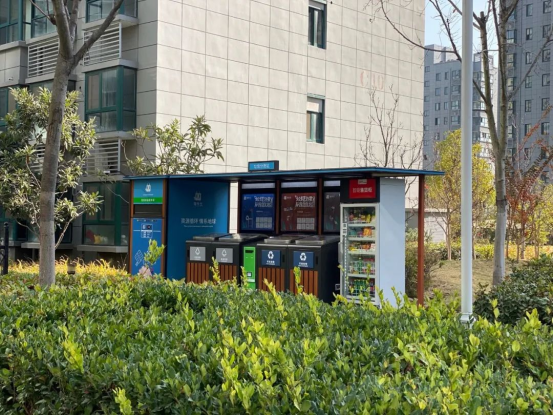 華展貓先生，垃圾分類項目運營，智能分類設備廠家