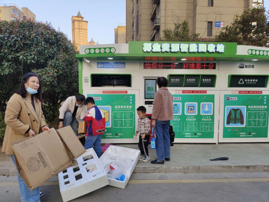 華展貓先生，垃圾分類項目運營，智能分類設備廠家