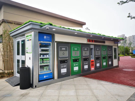 華展貓先生，垃圾分類項目運營，智能分類設備廠家