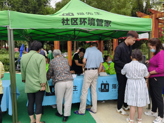 華展貓先生，智能垃圾分類收集房，垃圾分類房廠家