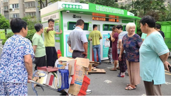 華展貓先生，廢品回收加盟，智能垃圾回收站