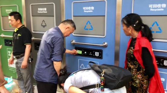 華展貓先生，智能垃圾房廠家，社區(qū)垃圾分類收集點(diǎn)