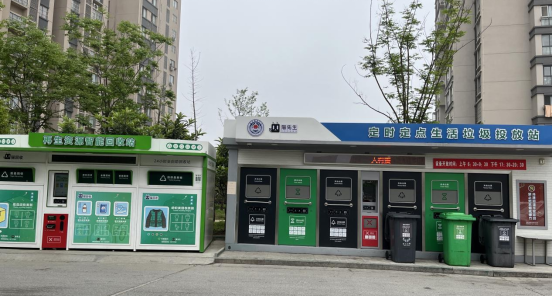 華展貓先生，智能垃圾房，垃圾分類項目運營