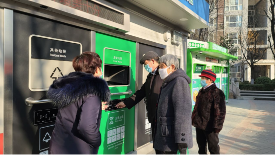 華展貓先生，智能垃圾房，垃圾分類項目運營