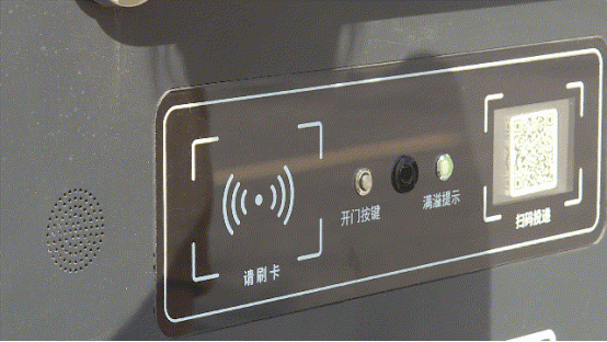 華展貓先生，智能垃圾房，垃圾分類(lèi)設(shè)備廠家