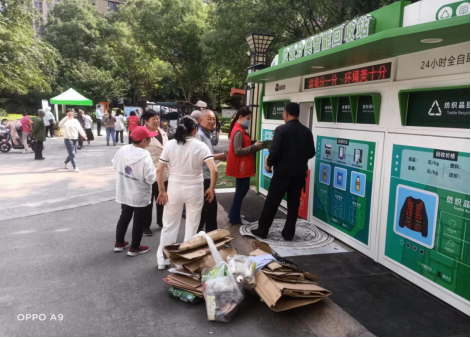 華展貓先生，端午節(jié)，垃圾分類