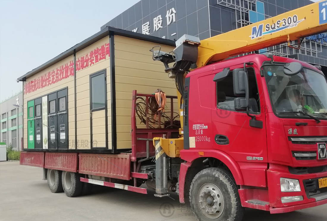 華展貓先生，智能垃圾房改造，垃圾分類(lèi)設(shè)備廠家