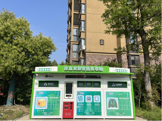 垃圾如何分類，大件垃圾回收，學(xué)校垃圾分類