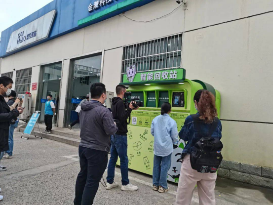 華展貓先生，智能再生資源自助回收站點，垃圾分類設(shè)備廠家