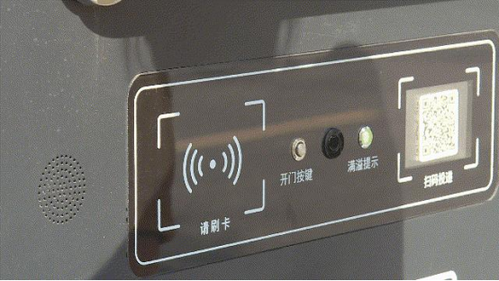 華展貓先生，智能垃圾分類房，垃圾分類收集點(diǎn)，定時(shí)定點(diǎn)垃圾分類