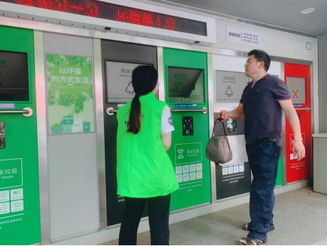 貓先生 分類(lèi)垃圾房，智能垃圾分類(lèi)收集點(diǎn)，垃圾房廠家