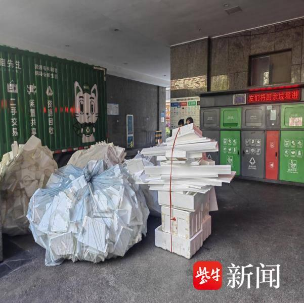 貓先生智能廢品回收新模式，再生資源智能回收站，垃圾分類亮點做法