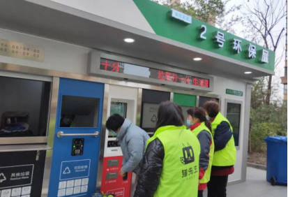貓先生，智能垃圾分類設(shè)備，垃圾房廠家，定時(shí)定點(diǎn)垃圾收集點(diǎn)