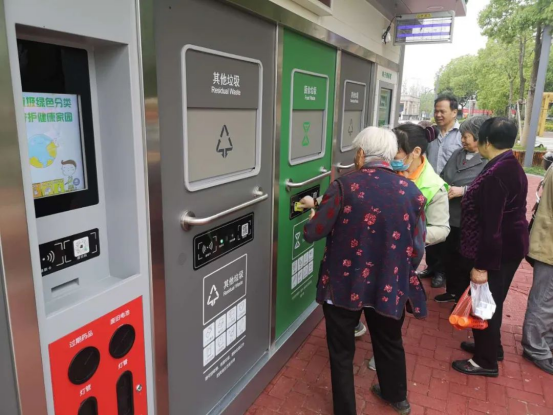 貓先生，垃圾分類廠家，智能垃圾分類設備
