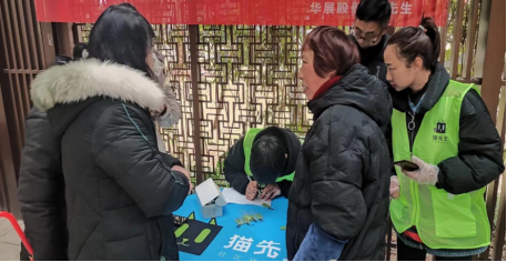 貓先生智能垃圾分類，廢品回收箱廠家，再生資源回收站加盟