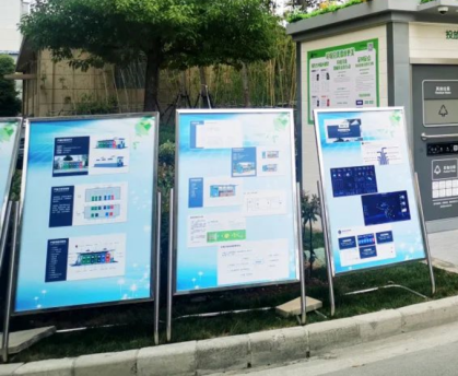 貓先生智能垃圾房，垃圾分類設(shè)備廠家，定時(shí)定點(diǎn)垃圾收集點(diǎn)建設(shè)