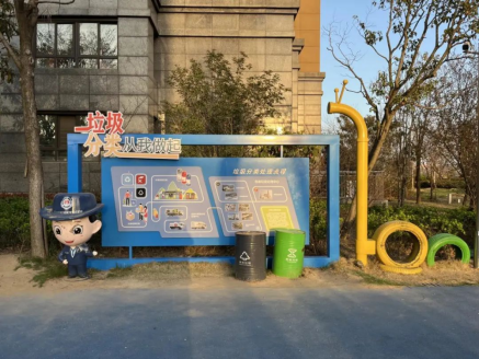 貓先生回收，智能垃圾分類，定時定點(diǎn)垃圾分類設(shè)備，垃圾房廠家