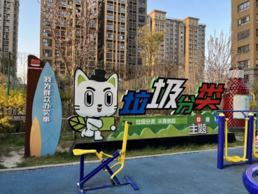 貓先生，垃圾分類廠家，智能垃圾房，社區(qū)生活垃圾分類