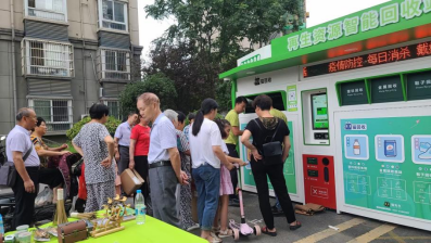 貓先生廢品回收加盟，智能再生資源回收，廢舊物資回收