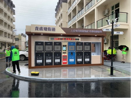貓先生定時(shí)定點(diǎn)垃圾收集房，小區(qū)垃圾站，生活垃圾投放站廠家