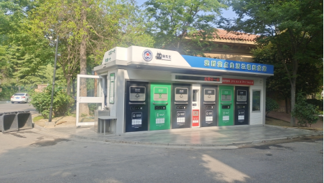 貓先生智能垃圾房，社區(qū)定時(shí)定點(diǎn)垃圾分類(lèi)，垃圾房廠家