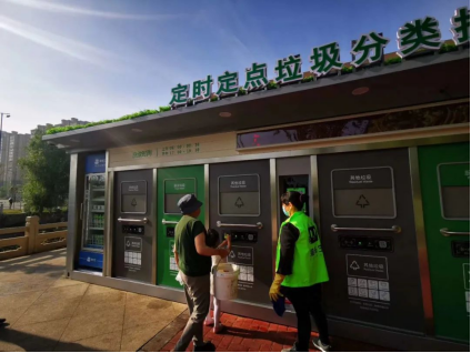 貓先生智能垃圾房，社區(qū)定時(shí)定點(diǎn)垃圾分類(lèi)，垃圾房廠家