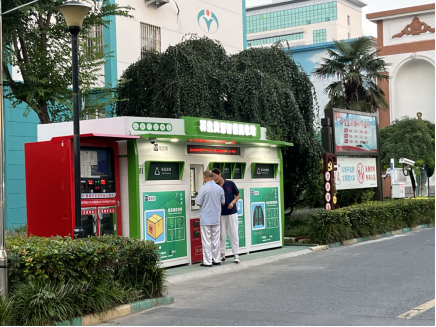 貓先生回收，廢品回收機器，舊衣回收箱，大型廢品回收設(shè)備廠家