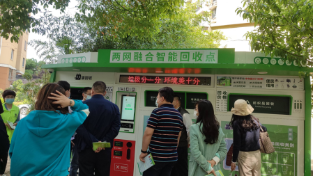 貓先生智能垃圾房、垃圾分類收集點(diǎn)、社區(qū)垃圾分類站生產(chǎn)廠家