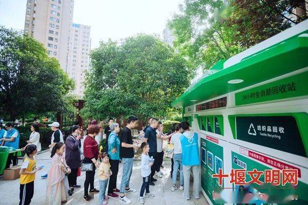 貓先生再生資源智能回收站，廢品回收柜，舊衣回收箱生產(chǎn)廠家